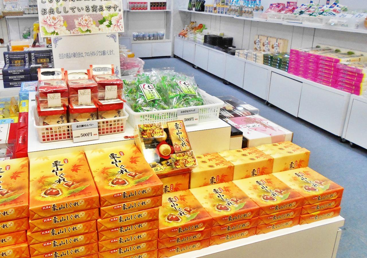 Nishiizu Matsuzaki Itoen Hotel المظهر الخارجي الصورة